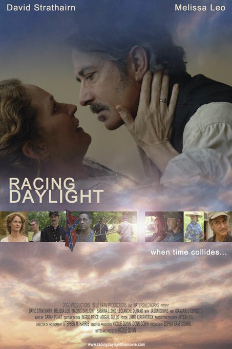 Racing Daylight