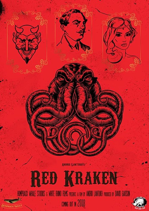 Red Kraken