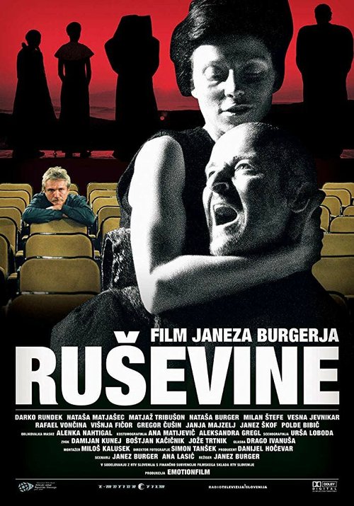 Rusevine