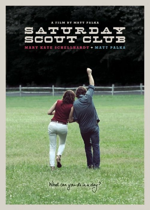 Saturday Scout Club