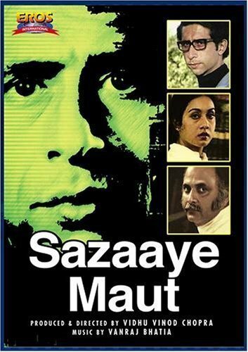 Sazaye Maut