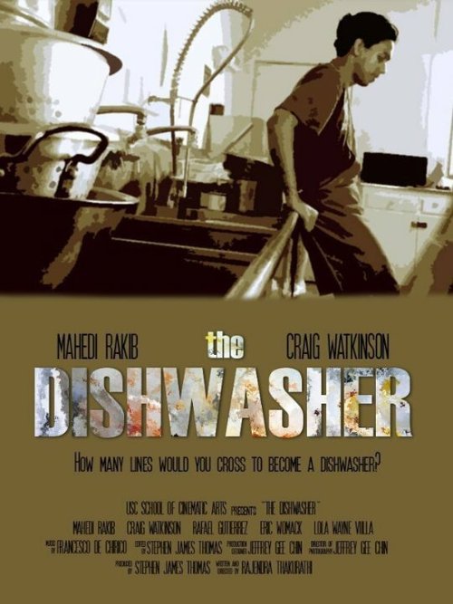 The Dishwasher