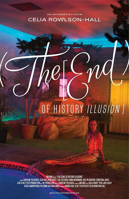 (The [end) of history illusion]: Miu Miu Women's Tales #14