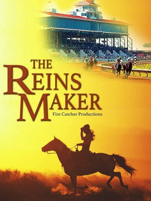 The Reins Maker