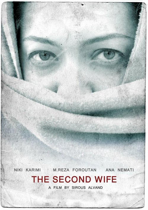 The Second Wife