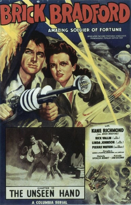 Brick Bradford (1947) смотреть онлайн