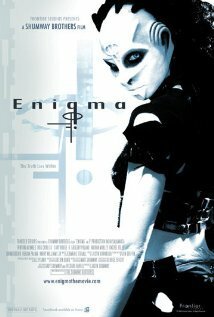 Enigma