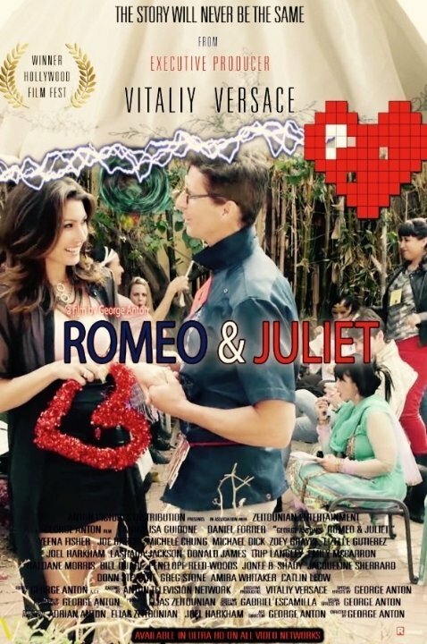 George Anton's Romeo and Juliet