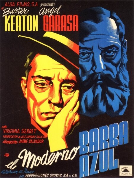 Шумиха на Луне (1946) смотреть онлайн