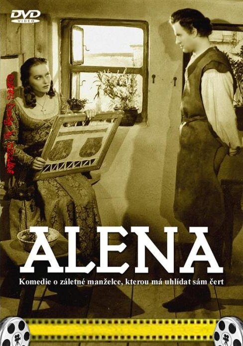 Алена (1947) смотреть онлайн