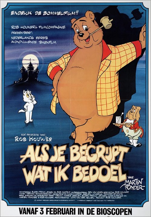 Als je begrijpt wat ik bedoel (1983) смотреть онлайн