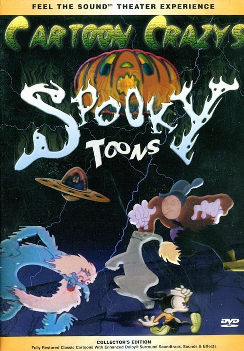 Хорошо пугающие новости на сегодня (1948) смотреть онлайн