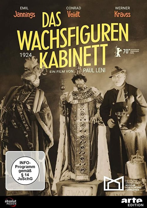 Кабинет восковых фигур (1924) смотреть онлайн