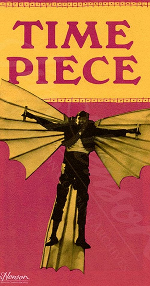 Кусочек времени (1965) смотреть онлайн