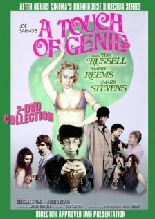 Рука Джинна (1974) смотреть онлайн