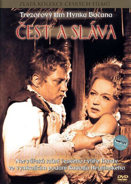 Честь и слава (1969) смотреть онлайн