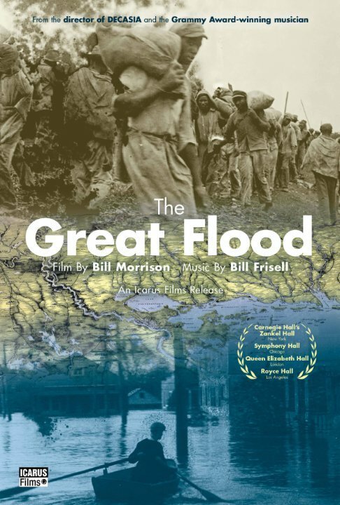 The Great Flood