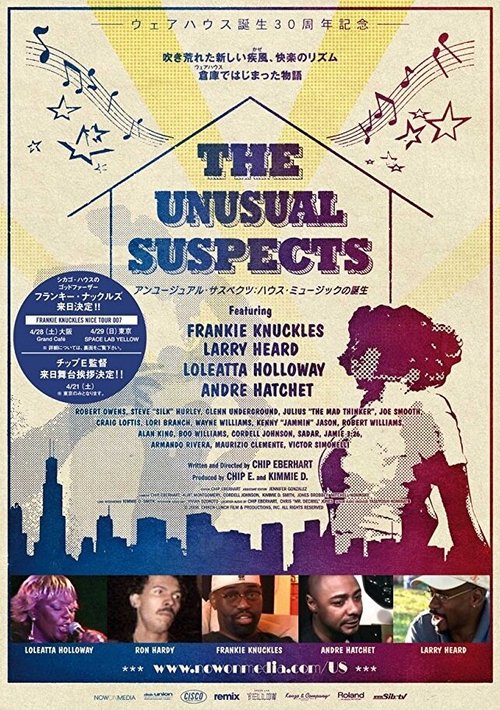 The UnUsual Suspects: Once Upon a Time in House Music (2005) смотреть онлайн