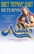 Aladdin: The Magical Family Musical