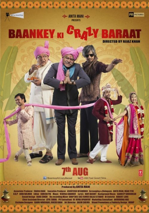 Baankey Ki Crazy Baraat