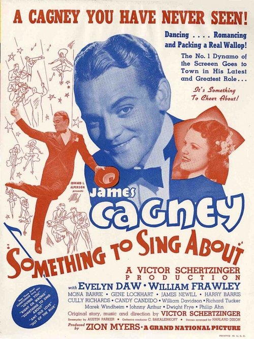 Есть, о чем петь (1937) смотреть онлайн