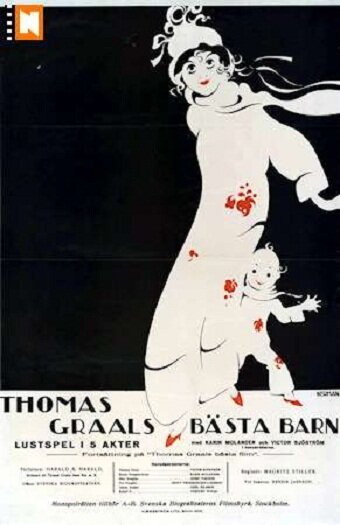 Лучший фильм Томаса Гроля (1917) смотреть онлайн