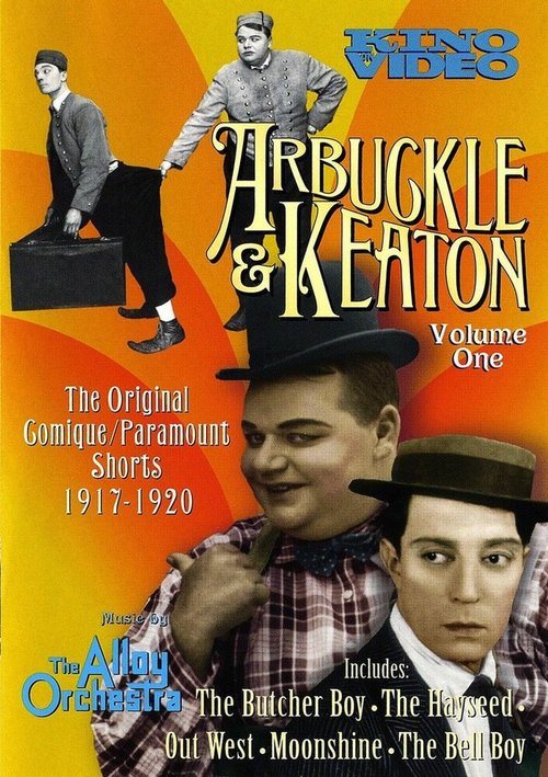 Помощник мясника (1917) смотреть онлайн