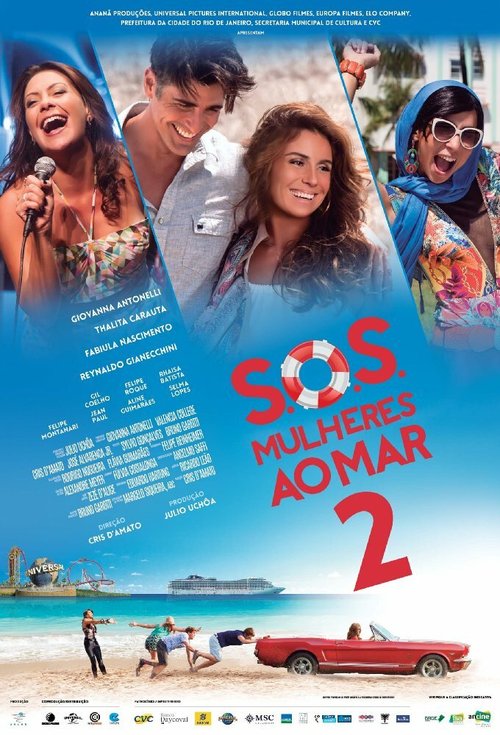 S.O.S.: Mulheres ao Mar 2