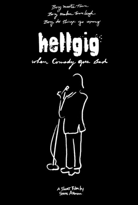 Hellgig