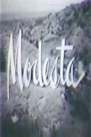 Модеста (1956) смотреть онлайн