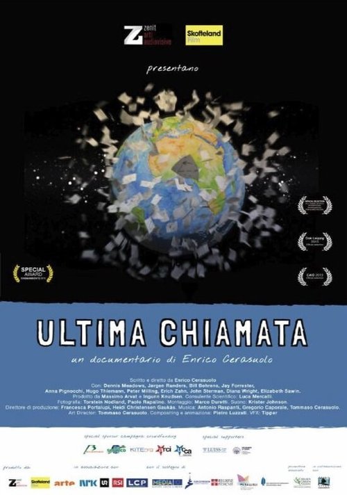 Ultima Chiamata