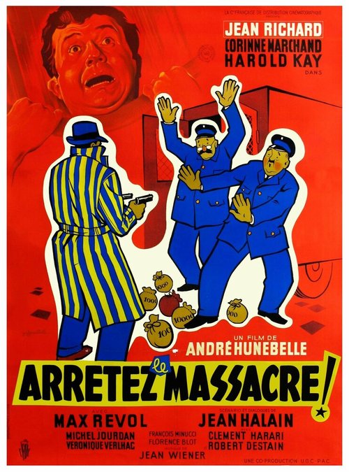 Arrêtez le massacre (1959) смотреть онлайн