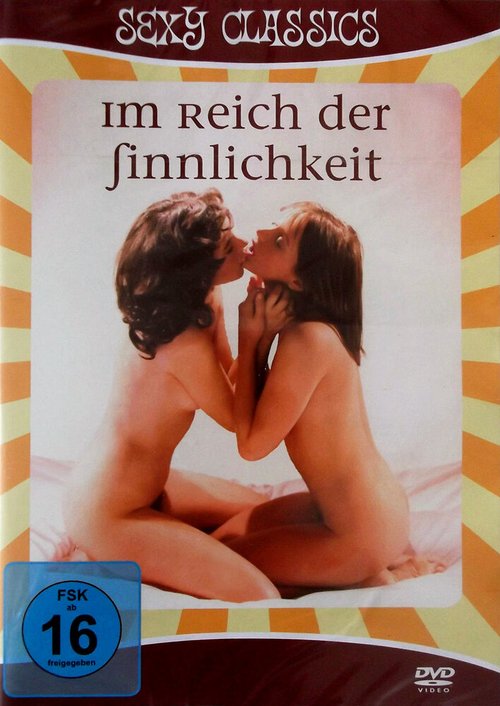 Б... значит Беатриса (1978) смотреть онлайн