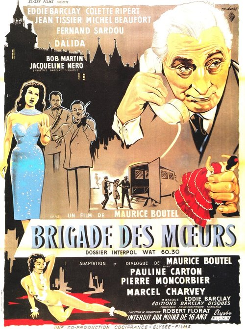 Brigade des moeurs (1959) смотреть онлайн