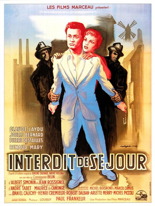 Цена любви (1955) смотреть онлайн