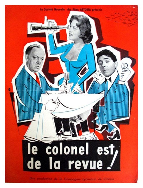 Le colonel est de la revue (1957) смотреть онлайн