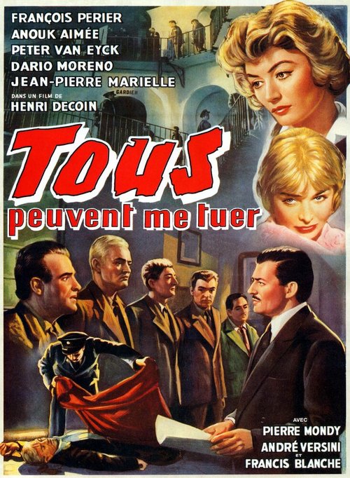 Меня может убить каждый (1957) смотреть онлайн