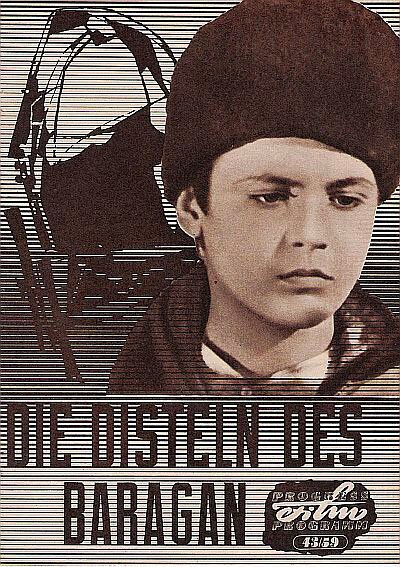 Сорняки Баррагана (1958) смотреть онлайн