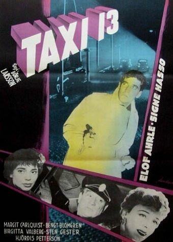 Taxi 13 (1954) смотреть онлайн