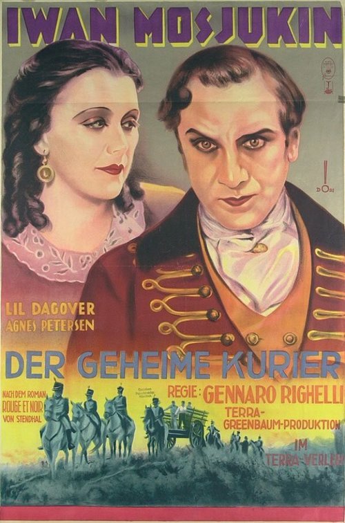 Тайный курьер (1928) смотреть онлайн