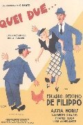 Те двое (1935) смотреть онлайн