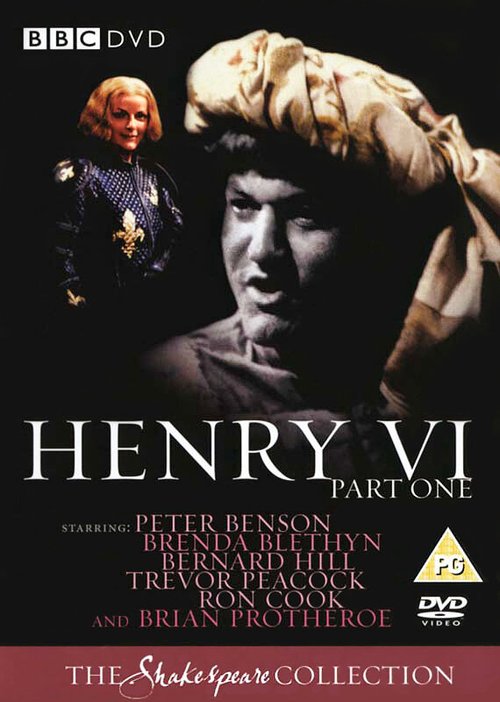 The First Part of Henry the Sixth (1983) смотреть онлайн