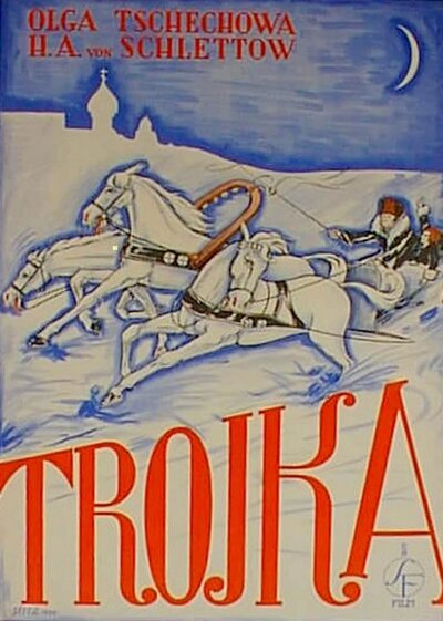 Тройка (1930) смотреть онлайн