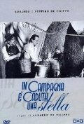 В полях упала звезда (1939) смотреть онлайн