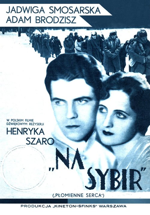 В Сибирь (1930) смотреть онлайн