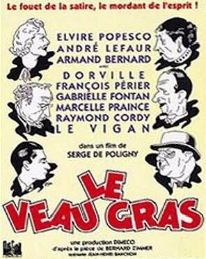 Жирный телёнок (1939) смотреть онлайн