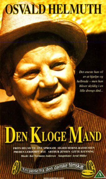 Den kloge mand (1956) смотреть онлайн