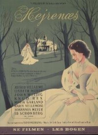 Hejrenæs (1953) смотреть онлайн