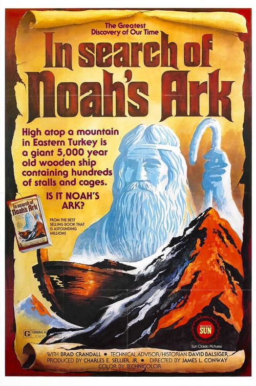 In Search of Noah's Ark (1976) смотреть онлайн