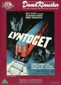 Lyntoget (1951) смотреть онлайн